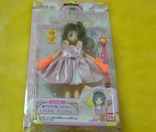 Bandai Clamp Card Captor Sakura Free Pose Selection Pink Kinomoto Costome Action Doll Figure - Lavits Figure