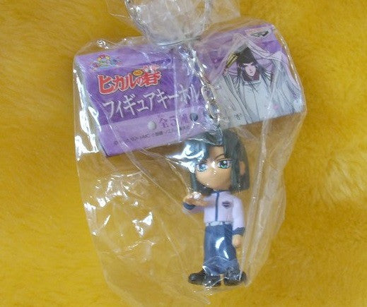 Banpresto Hikaru No Go Akira Toya Key Chain Holder Strap Mini Figure - Lavits Figure