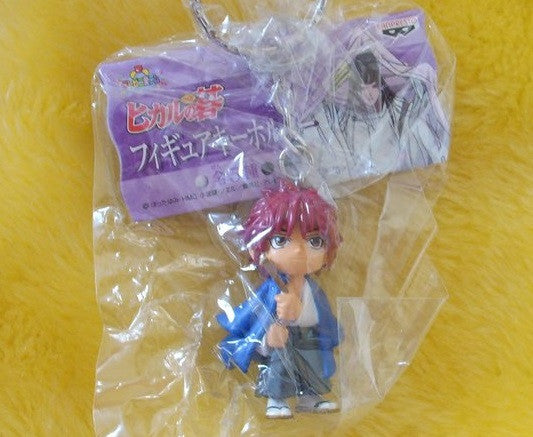 Banpresto Hikaru No Go Tetsuo Kaga Key Chain Holder Strap Mini Figure - Lavits Figure