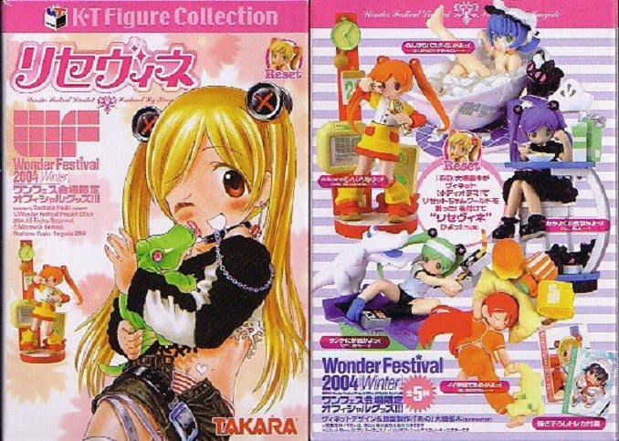Kaiyodo Takara Wonder Festival WF 2004 Winter Wonda & Reset 6 Collection Figure Set - Lavits Figure
- 1