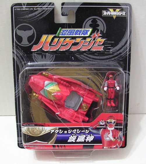 Bandai Power Rangers Hurricanger Ninja Storm Hurrican Red Car Figure Set - Lavits Figure