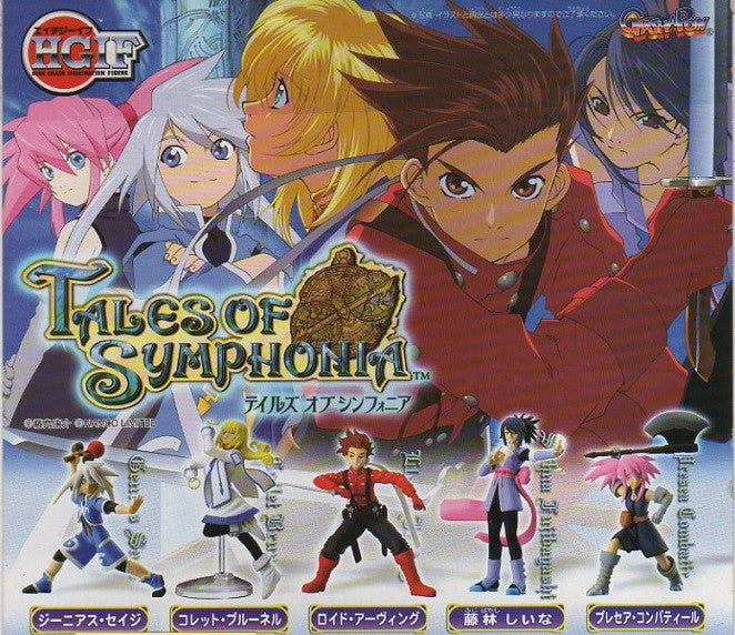 Bandai 2003 Tales of Symphonia TOS Gashapon 5 Collection Figure Set - Lavits Figure