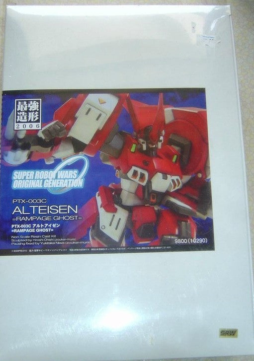 Volks 2006 Super Robot Wars Original Generations OG PTX-003C Alteisen Rampage Shost Cold Cast Model Kit Figure - Lavits Figure