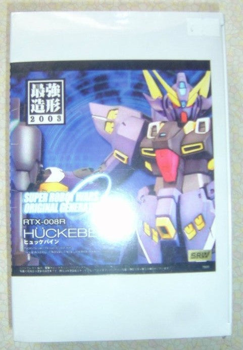 Volks 2003 Super Robot Wars Original Generations OG RTX-008R Huckebein Cold Cast Model Kit Figure - Lavits Figure
