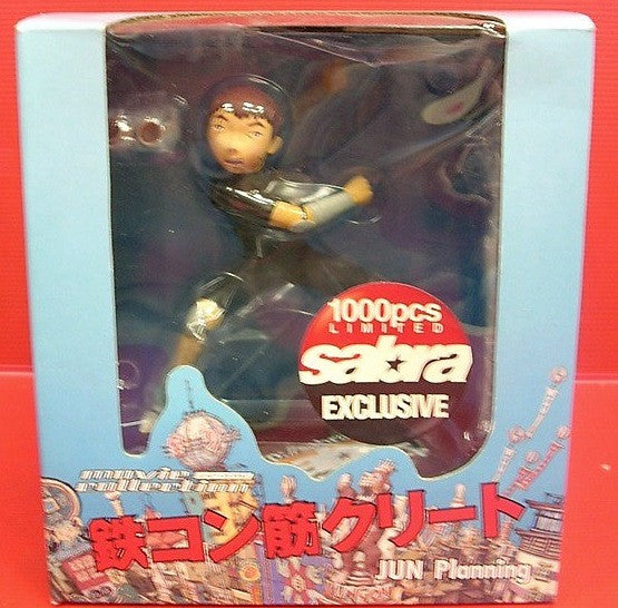 Jun Planning Tekkon Kinkreet Movie Collection Kuro 1000 LTD Sabra Exclusive Pvc Figure - Lavits Figure