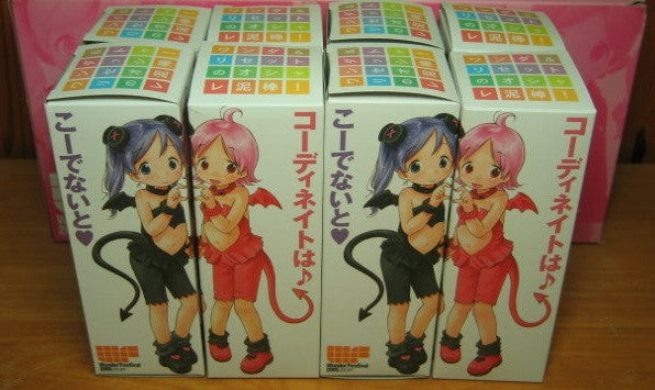 Wonder Festival WF 2005 Mascot Wonda & Reset Stylish Thief 8 Trading Collection Figure Set - Lavits Figure
- 2