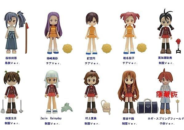 Konami Figumate Magister Negi Negima Vol 6 10 Mini Trading Figure Set