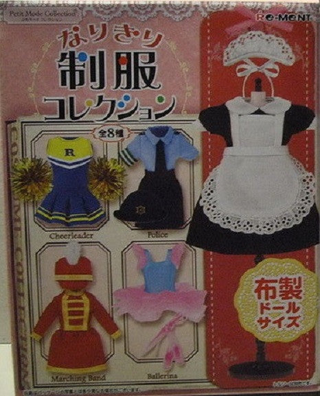Re-Ment Petit Mode Collection Uniform Narikiri 1/6 8 Blythe Cloth Set - Lavits Figure
- 2