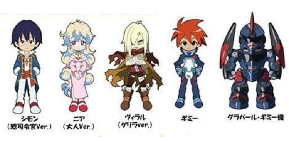 Konami Figumate Tengen Toppa Kamina City Vol 1 5 Mini Trading Collection Figure Set - Lavits Figure