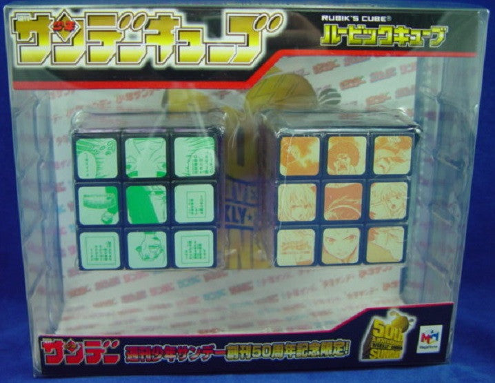 Megahouse 50th Anniversary Weekly Shonen Sunday Limited Rubik's Cube - Lavits Figure
- 2