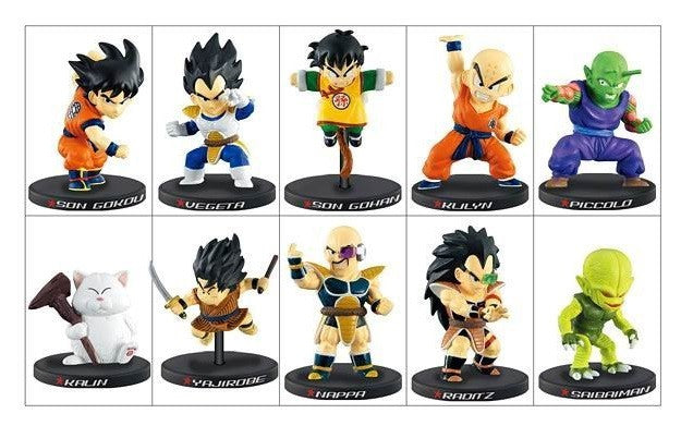 Bandai Dragon Ball Z Deformation Saiyan Invasion 10 Mini Trading Figure Set - Lavits Figure