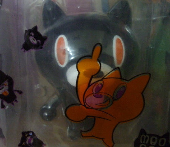 Play Imaginative 2009 Touma Cheeky Mao Cat Black Flocked Ver. 5" Vinyl Figure - Lavits Figure
 - 2