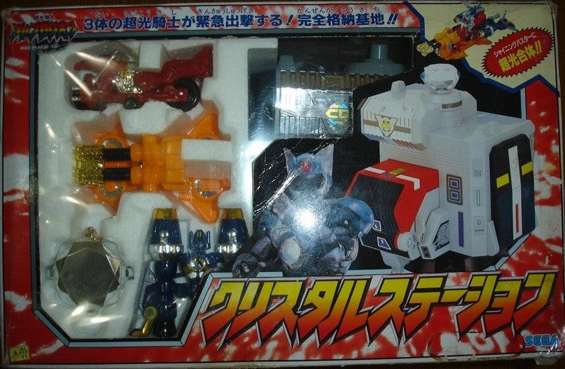 Sega Choukou Senshi Changerion Shanzerion Action Trading Collection Figure Play Set - Lavits Figure
- 1