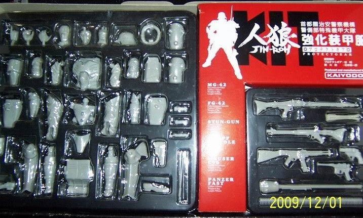 Kaiyodo Jin-Roh Jin Roh 5" Size Action Model Kit Figure - Lavits Figure
- 2