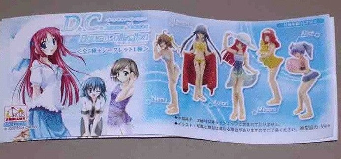 D.C. Da Capo Summer Vacation Gashapon 5+1 Secret 6 Swimsuit Trading Collection Figure - Lavits Figure