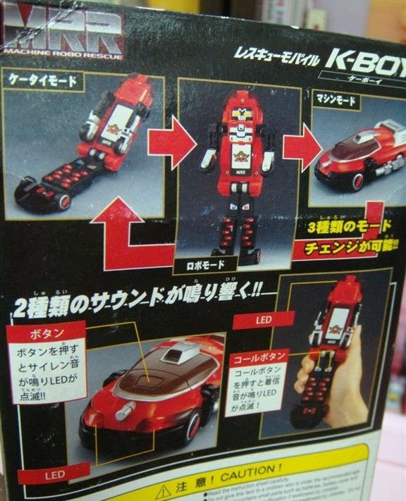 Bandai MRR Machine Robo Rescue Robot K-Boy Transformer Mobile Action Figure - Lavits Figure
- 2