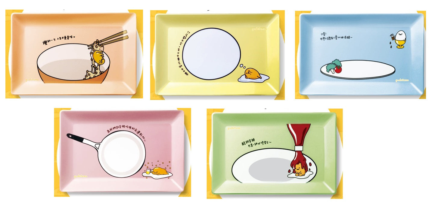 Sanrio Gudetama Family Mart Limited 9"x6"x1" 5 Ceramics Plate Dish Set - Lavits Figure
