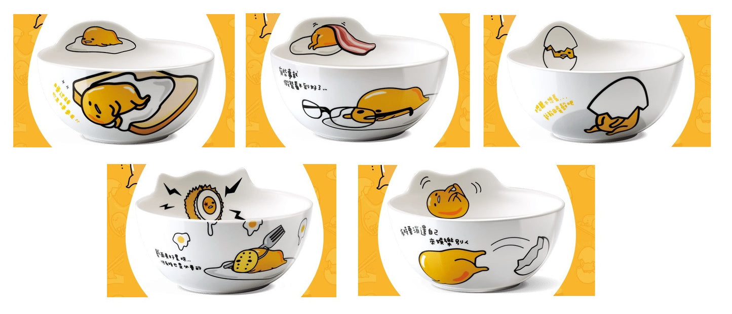 Sanrio Gudetama Family Mart Limited 5"x2.5" 5 Ceramics Bowl Set - Lavits Figure
