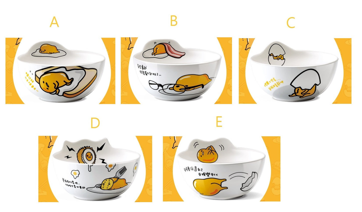Sanrio Gudetama Family Mart Limited 5"x2.5" Ceramics Bowl 5 Type - Lavits Figure
