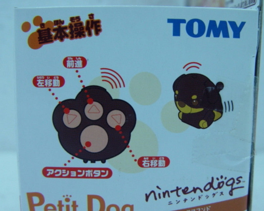 Tomy Nintendo DS Nintendogs Remote Control Petit Dog Doxie Ver Figure