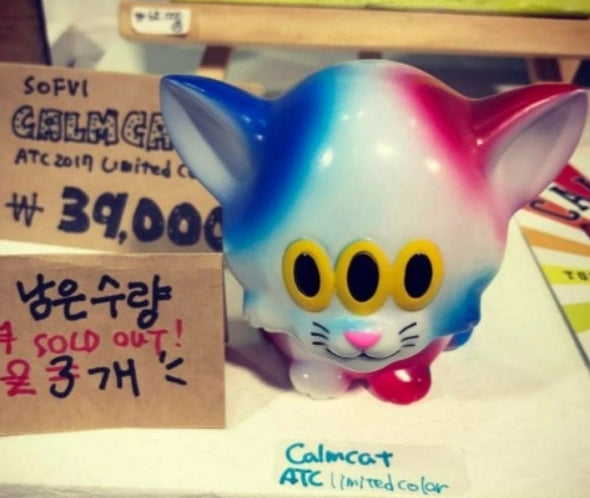 One-Up Art Junkie Calm Cat ATC Limited Color 3" Vinyl Figure