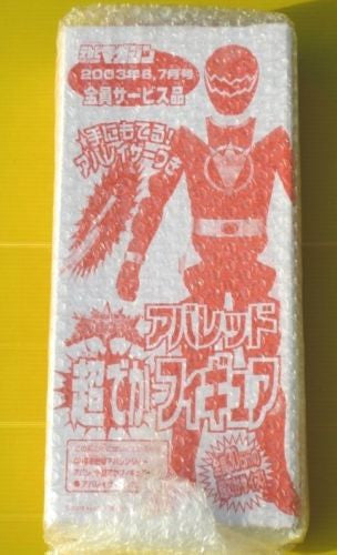 Bandai Power Rangers Abaranger Dino Thunder Red Ranger 12" Soft Vinyl Collection Trading Figure - Lavits Figure
