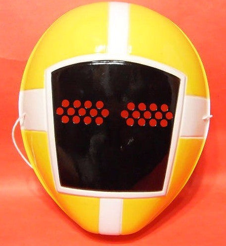 yellow lightspeed ranger