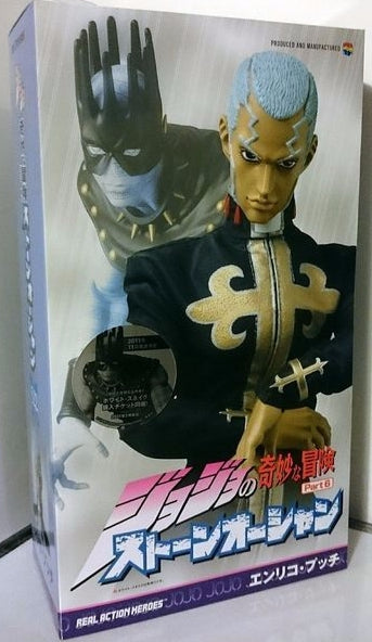 Medicom Toy 1 6 12