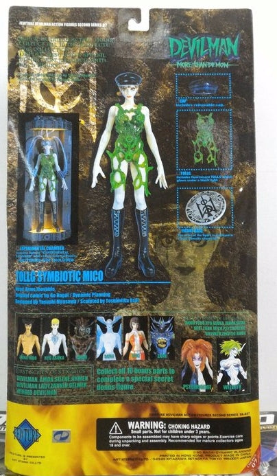 Fewture Devilman Go Nagai Tollg Symbiotic Mico Grey Limited Ver Action Figure