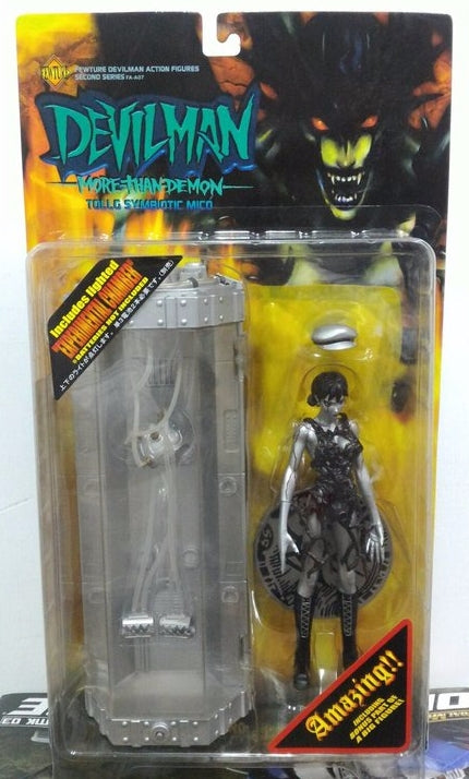 Fewture Devilman Go Nagai Tollg Symbiotic Mico Grey Limited Ver Action Figure