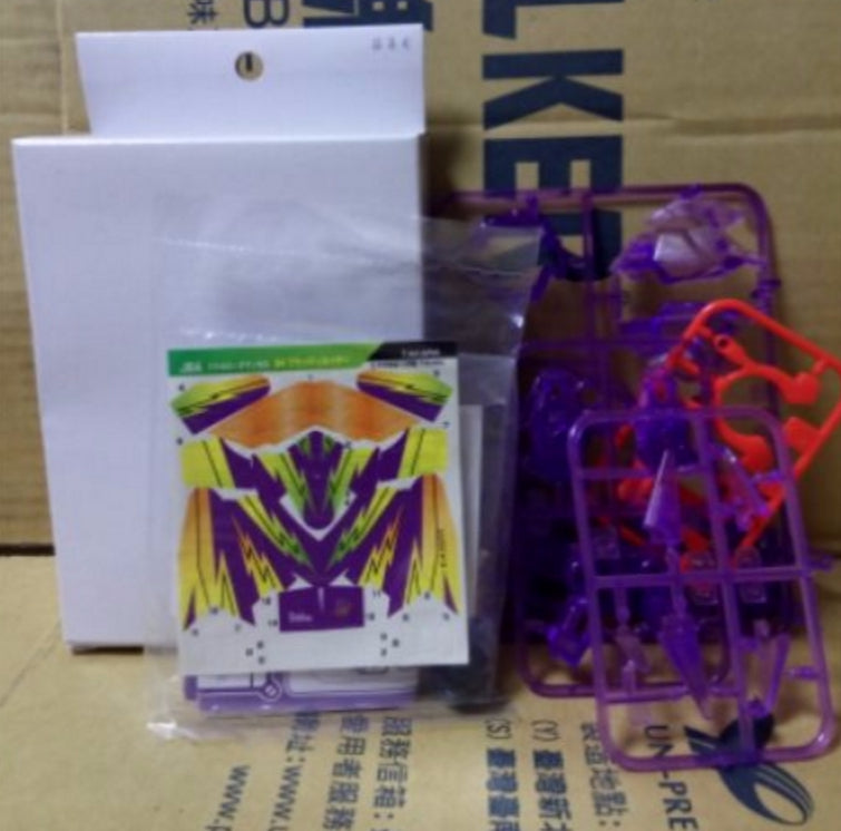 Takara Battle B-Daman Zero No 34 Bloody Kaiser Limited Crystal Model Kit Figure