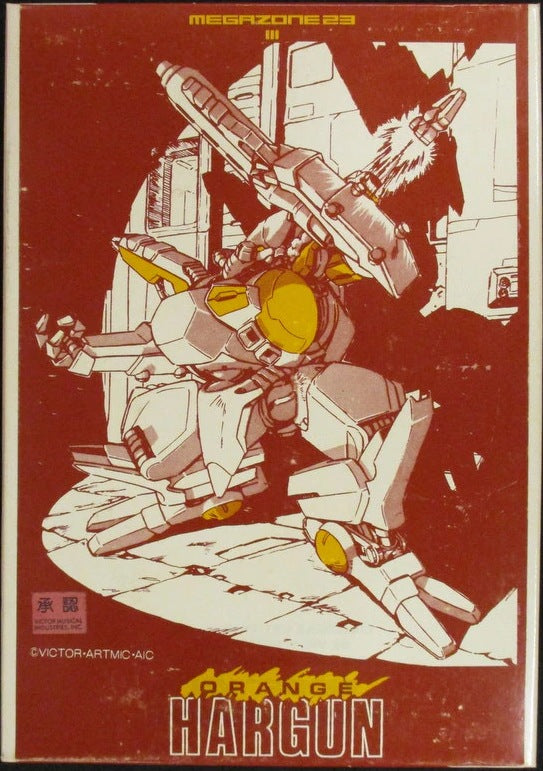 Wave Corporation 1/32 Megazone 23 Orange Hargun Cold Cast Model Kit Figure