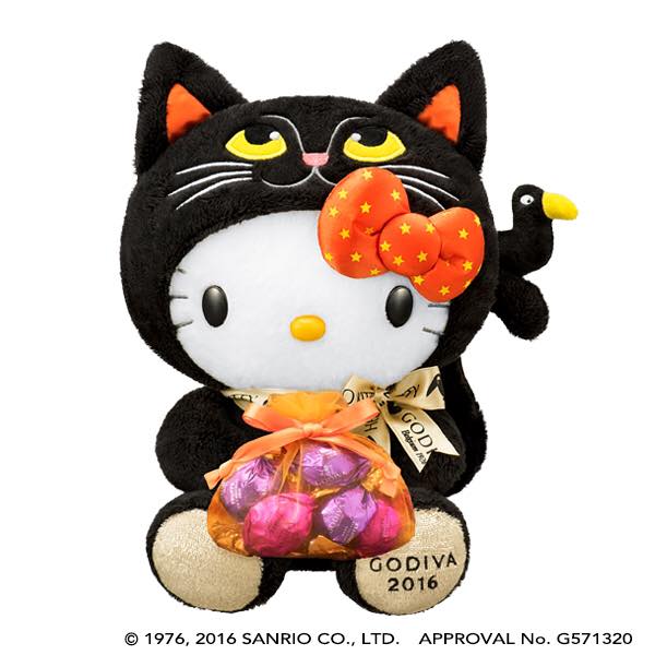 Sanrio Hello Kitty x Godiva 2016 Halloween ver Plush Doll 6" Collection Figure