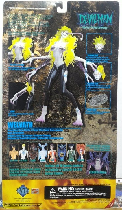 Fewture Devilman Go Nagai Welvath Action Figure