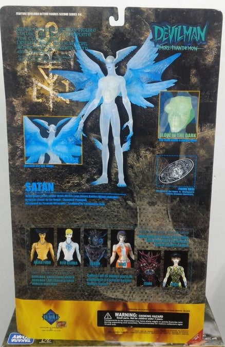 Fewture Devilman Go Nagai Satan Black Limited Color Ver Action Figure