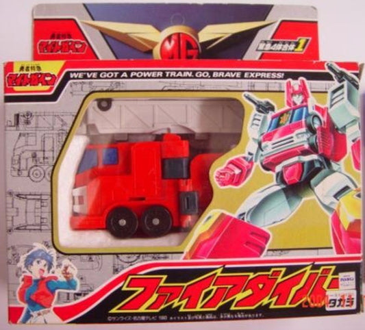 Takara The Brave Express of Might-Gaine Fire Truck Action Figure