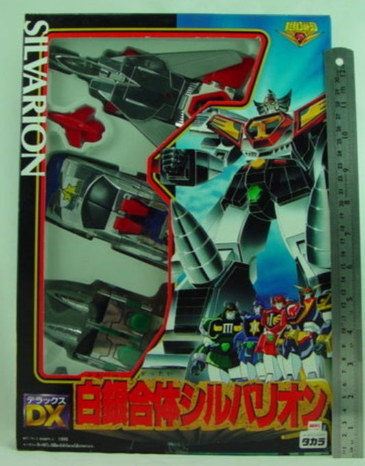 Takara The Brave of Gold Goldran Silvarion Action Figure