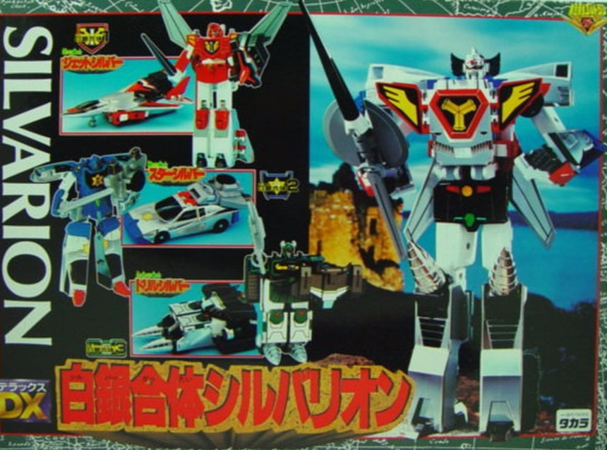 Takara The Brave of Gold Goldran Silvarion Action Figure