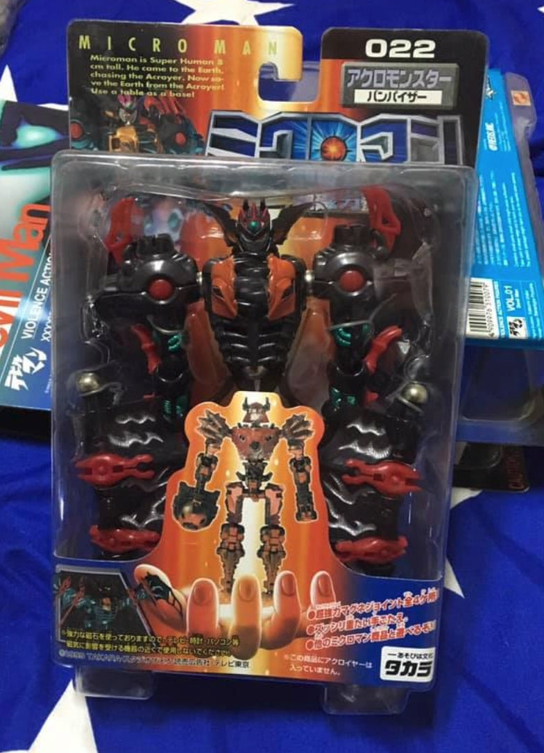 Takara Microman Micronauts Magne Powers Series 022 Vampiser Action Figure