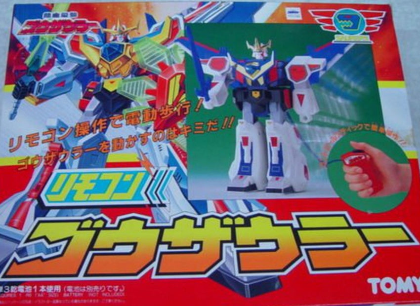 Tomy Nekketsu Saikyo Go-Saurer Gozaurer Action Figure