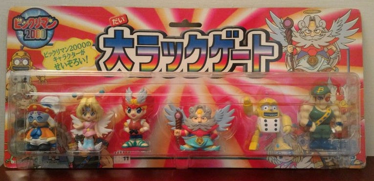 Sega Toys Shin Bikkuriman 6 Mini Trading Figure Set