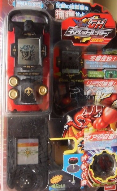 Bandai Treasure Gaust Trading Figure