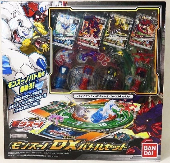Bandai Monsuno World Kaiser DX Figure Play Set