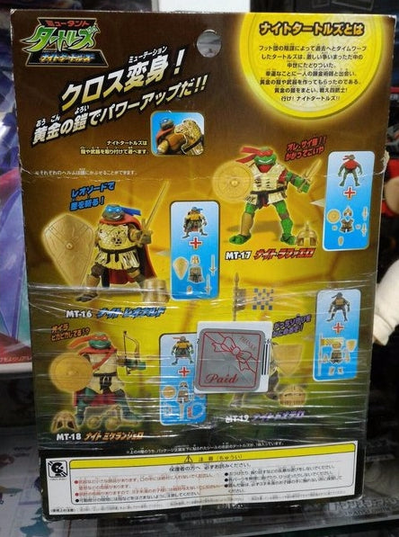 Takara Tomy Playmates TMNT Teenage Mutant Ninja Turtles MT-18 Action Figure