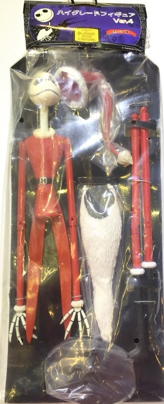 Sega Disney The Nightmare Before Christmas 16" Jack Santa Ver Action Figure