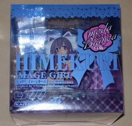 Kaiyodo 1/8 Image Girl Himekuri Boda Bianca White Ver Pvc Figure