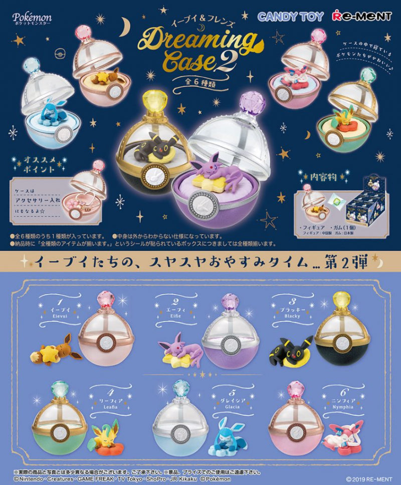 pocket monsters eevee Re-ment Pokemon Pocket Monsters Eevee & Friends Dreaming Case Part 2 Sealed Box 6 Random Trading Figure Set