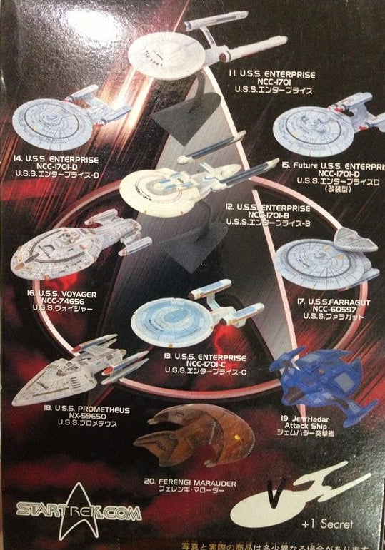 Furuta 2003 Star Trek Federation Ships & Alien Ships Collection 10 Furuta 2003 Star Trek Federation Ships & Alien Ships Collection 10