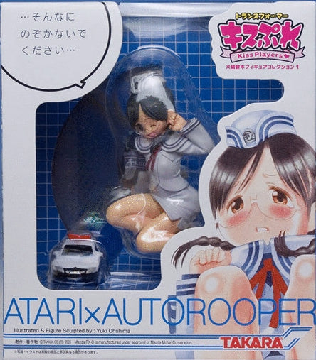 Takara Atari x Autorooper Kiss Player Pvc Action Transformer Figure
