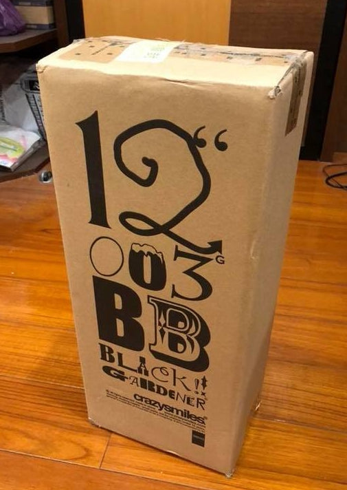 Hot Toys 2013 Michael Lau Crazysmiles BB Black Gardener 003 12" Vinyl Figure